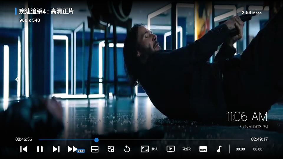 白虾宝盒手机版3.0.2 手机版 v5.3.1