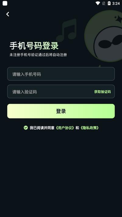AI歌曲生成-文本生成音乐 AI歌曲生成-文本生成音乐
