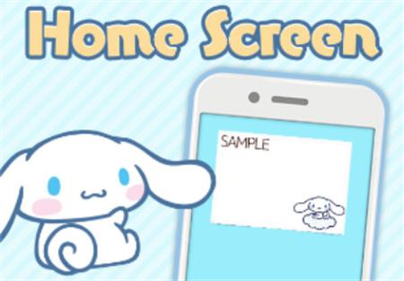 Notepad Cinnamoroll最新版