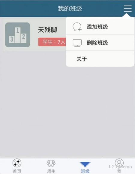 新博助手app最新版下载v5.11.06 安卓版 v3.3.4