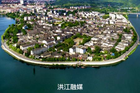 洪江融媒手机版