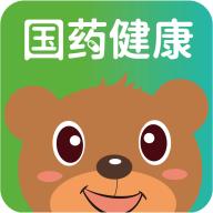 国药健康商城app安卓版1.0.8最新版