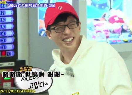 狒狒直播安卓版