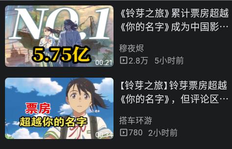 看b站的软件(BiliYou)