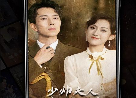 心动短剧手机版 心动短剧手机版