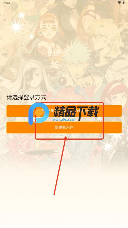 妖异界ElfArtWorld