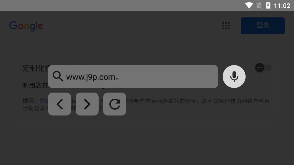 简便电视浏览器(Vita Browser)v1.5.0 安卓纯净版 v4.1.4
