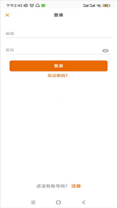 MeowTalk猫语翻译器软件中文最新版