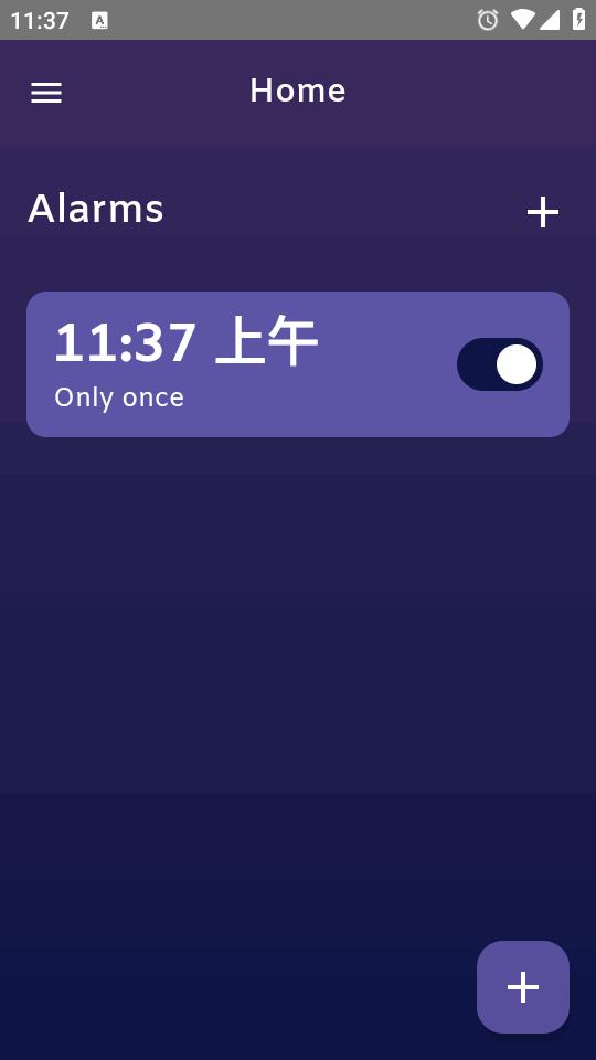 QRAlarm闹钟app2.0.4 最新版 v3.3.1