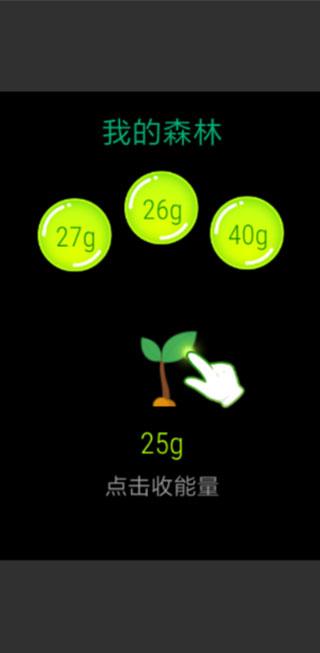 支付宝手表版客户端apk10.6.0.230117 安卓版 v6.0.4