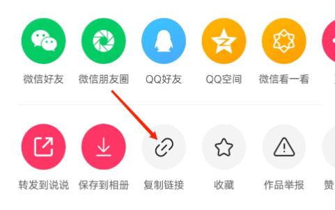 海豚去水印app最新版