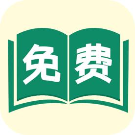 满阅小说会员免费版v1.0.4 安卓最新版