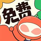 甜柚漫画app安卓版v1.1.3 最新版