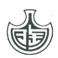 收藏易手记录
