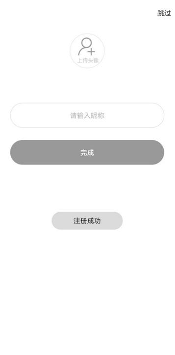 冀云督亢高碑店app官方版 冀云督亢高碑店app官方版