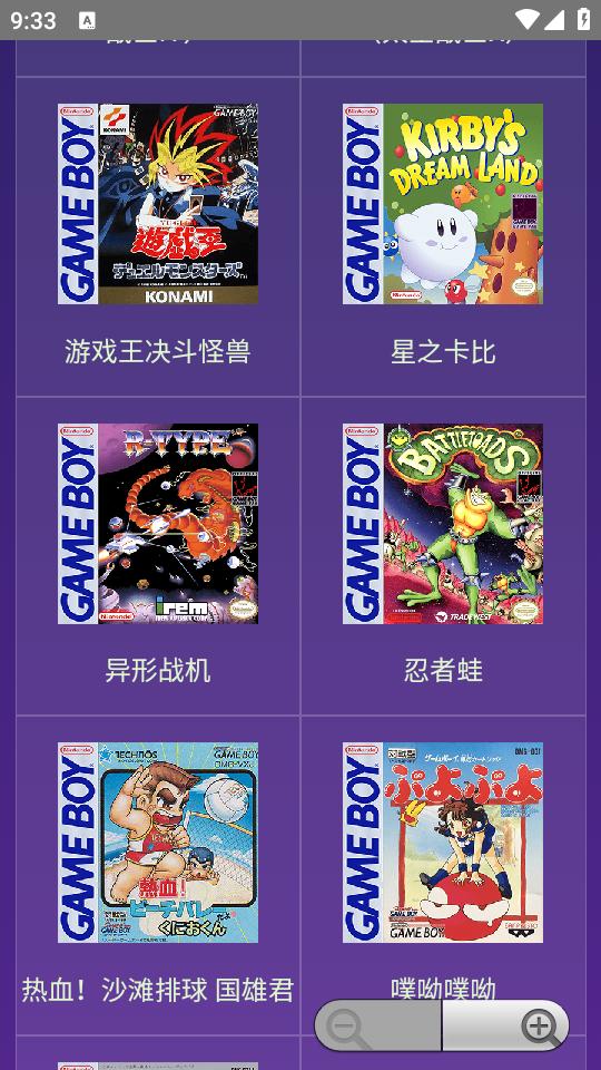 Tara容器app官方手机下载1.0最新版 v5.2.2