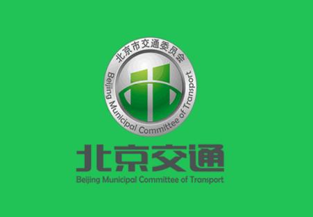 北京汽车指标app官方版 北京汽车指标app官方版