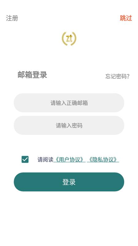 ZTFit蓝牙控制中心手机版v1.0.3最新版 v6.1.4
