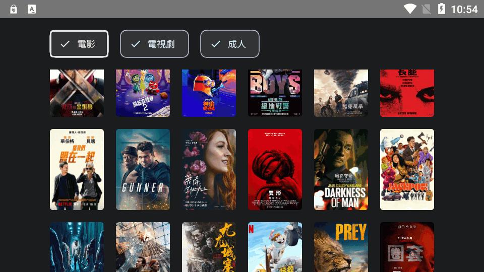 放映厅直播助手app清爽版v0.0.4-24电视tv版 v4.0.2