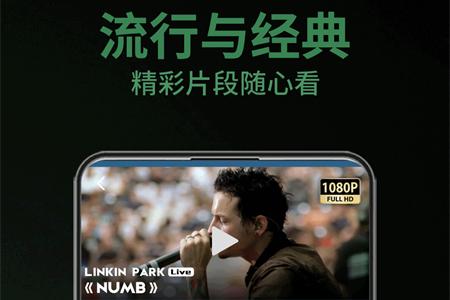 乐趣