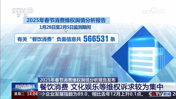 极大电视app2025最新版v0.0.5 安卓版 v4.2.3
