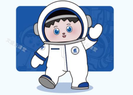 文盛云课堂app 文盛云课堂app