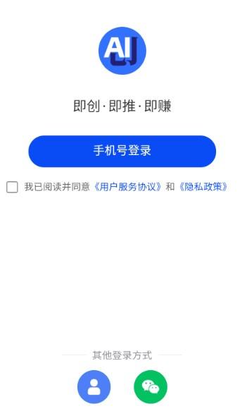 即创猫app官方版