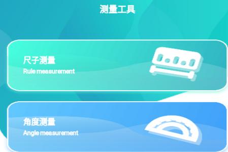 Pokepia助手app手机安卓版
