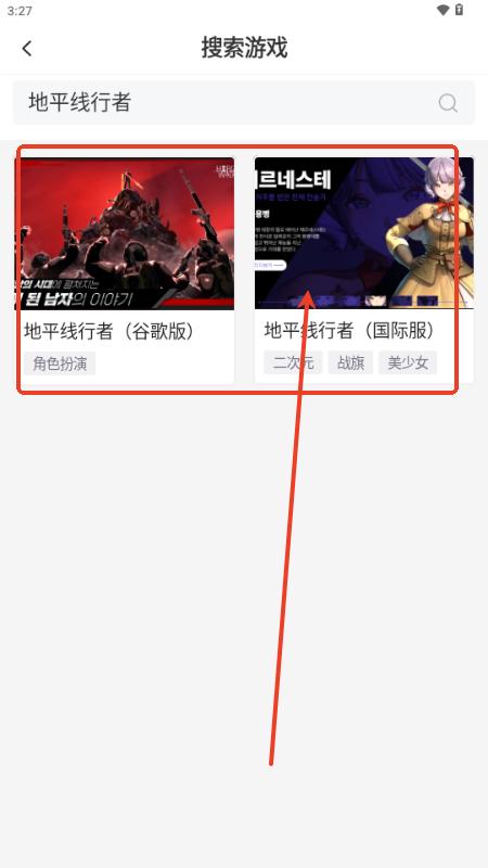 去云吧云手机 去云吧云手机