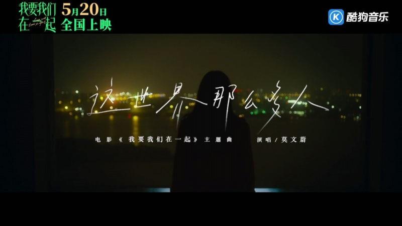 酷狗云播放TV版 酷狗云播放TV版