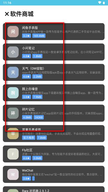 点灵社区app官方版 点灵社区app官方版