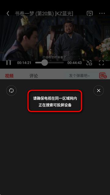 电影天堂最新版 电影天堂最新版