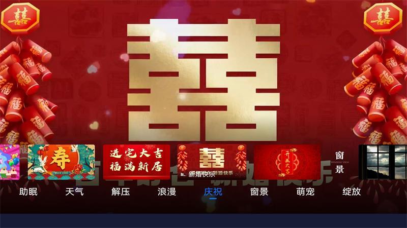 氛围壁纸app最新版 氛围壁纸app最新版
