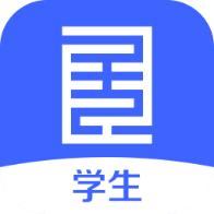 全品智能作业学生