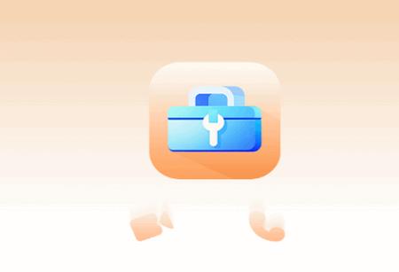 帮乐清工具箱app手机版