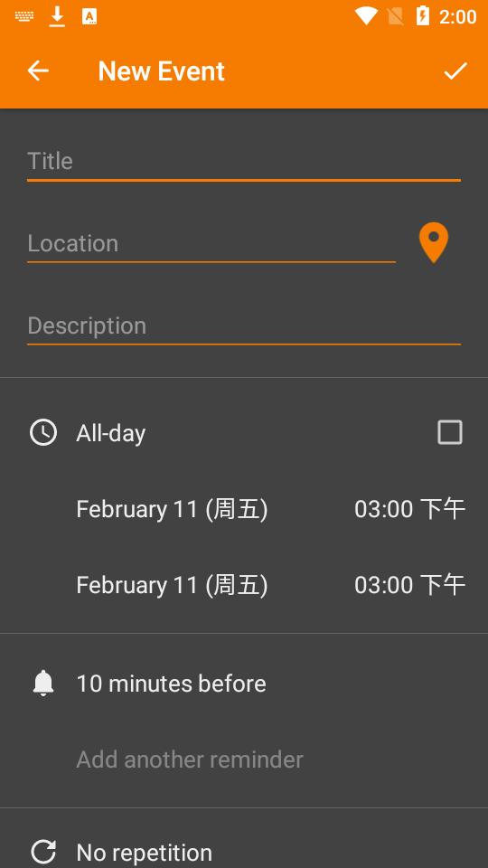 事件和提醒simple calendar免费版v7.0.0 最新版 v3.3.4