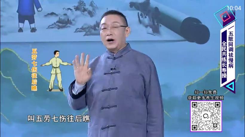 极速播TV最新版手机版v1.3.9 安卓版 v4.4.4