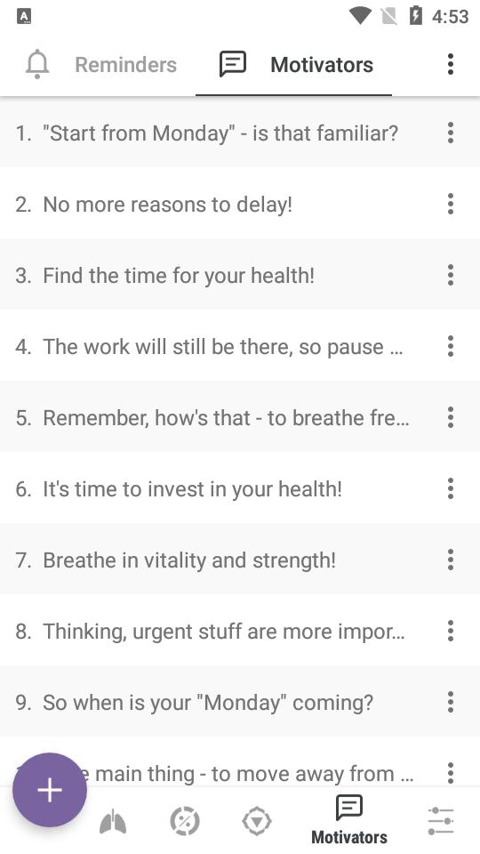 普拉纳呼吸法app(Prana Breath)v9.5.1_4 最新专业版 v4.2.4