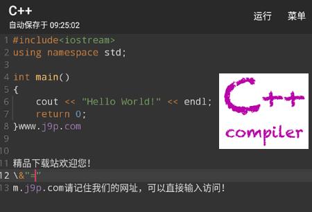 C  编译器安卓版(C   compiler)
