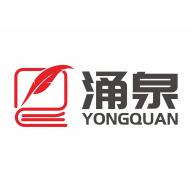 涌泉写作app2.1.5 手机最新版