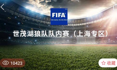 斑马邦手机客户端