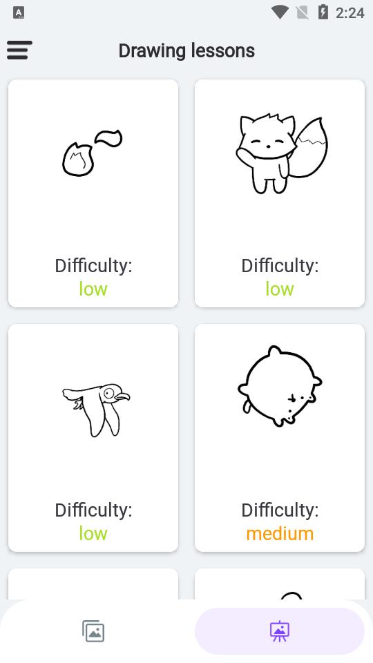 火柴人画动画stickman: draw animation免费版5.3.11s 最新版 v5.4.1