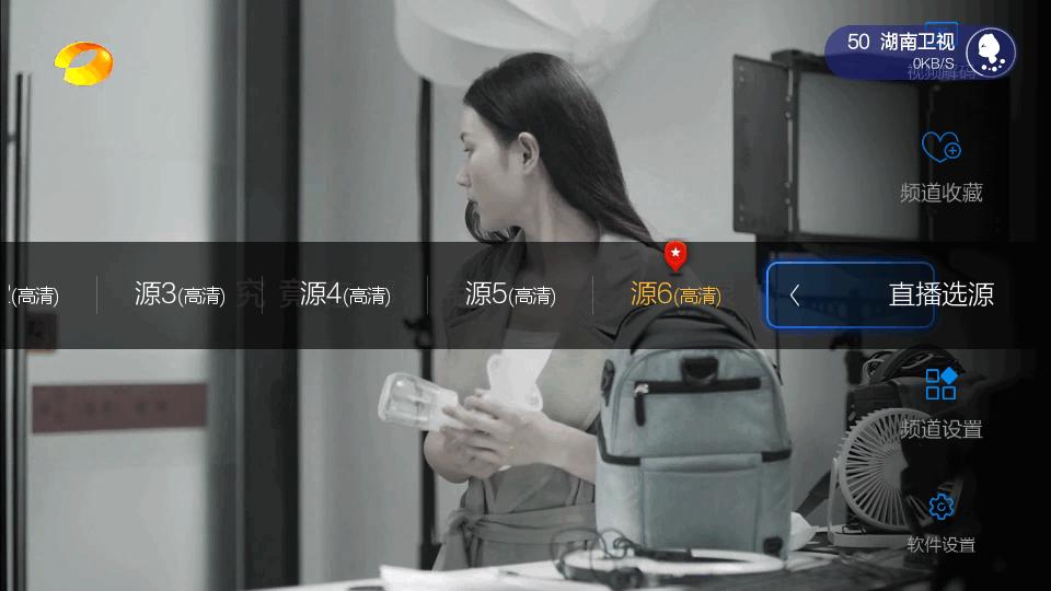 酷看桌面TV版v2.4.5 安卓最新版 v3.3.3