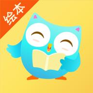 咿啦看书绘本故事app解锁会员版v3.2.4 最新版