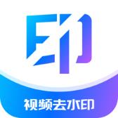 水印杀手会员尊享版v1.1.6 安卓免登录版