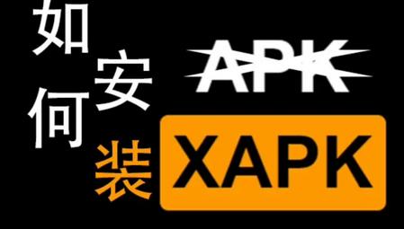 APKMODY Installer安装器