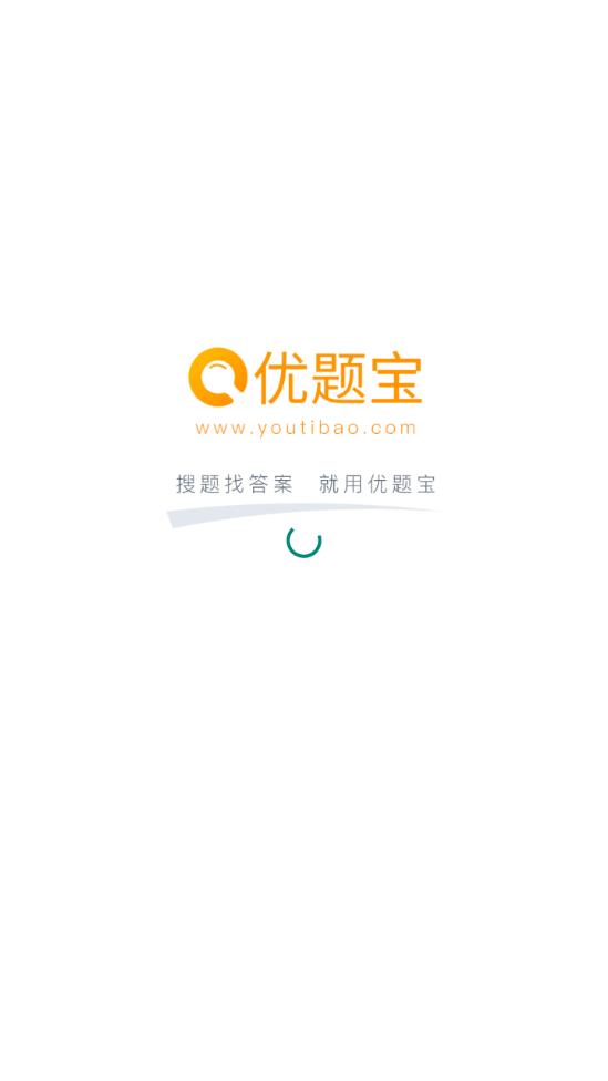 优题宝安卓版4.6.9手机最新版 v6.4.2