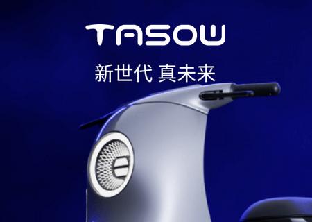 探所电动app最新版 探所电动app最新版