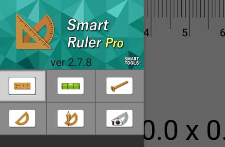 智能工具箱Smart Tools免费版