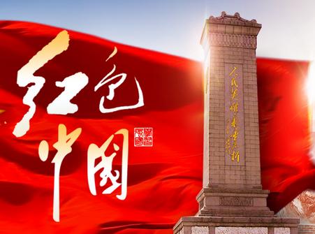 学习强国app手机版